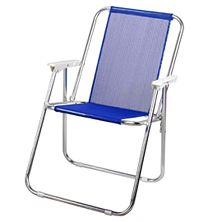 Aluminium folding chair